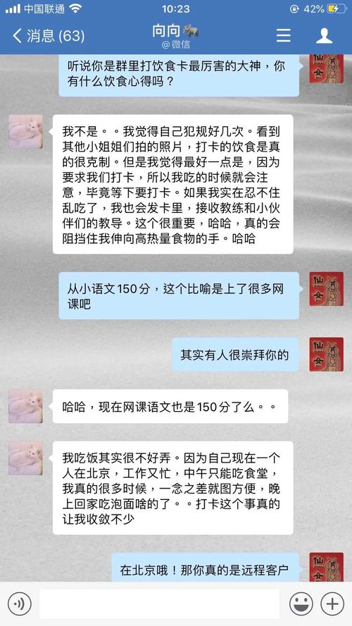 顺势而为，中航健康时尚携手小鹅通驶入线上转型快车道