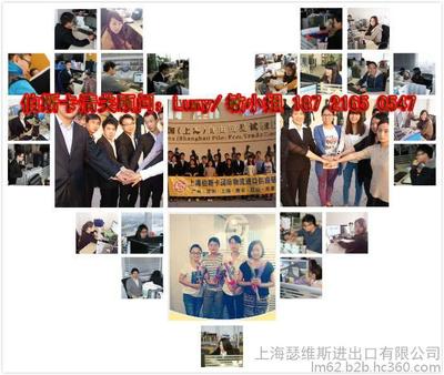 进出口代理服务 一站式解决化妆品上海进口清关难题