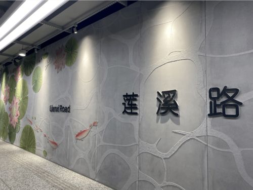 上海地铁14号线与18号线一期北段今日开通初期运营，小布亲测全程耗时